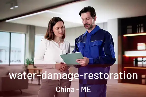 water-damage-restoration China - ME